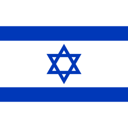 Drapeau Israel